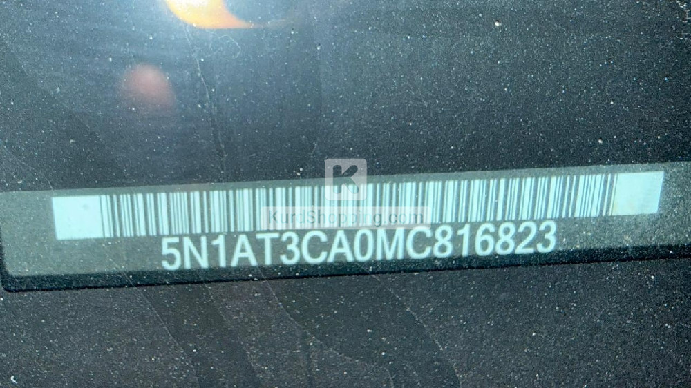 Nissan Rogue 2021