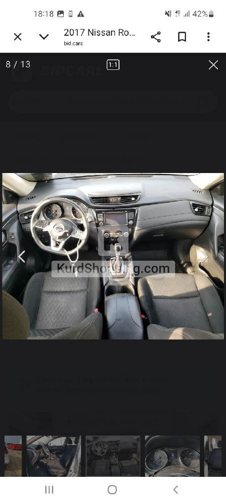 Nissan Rogue 2017