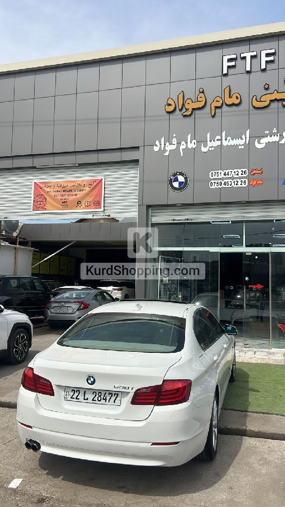 BMW 5 Series 2011