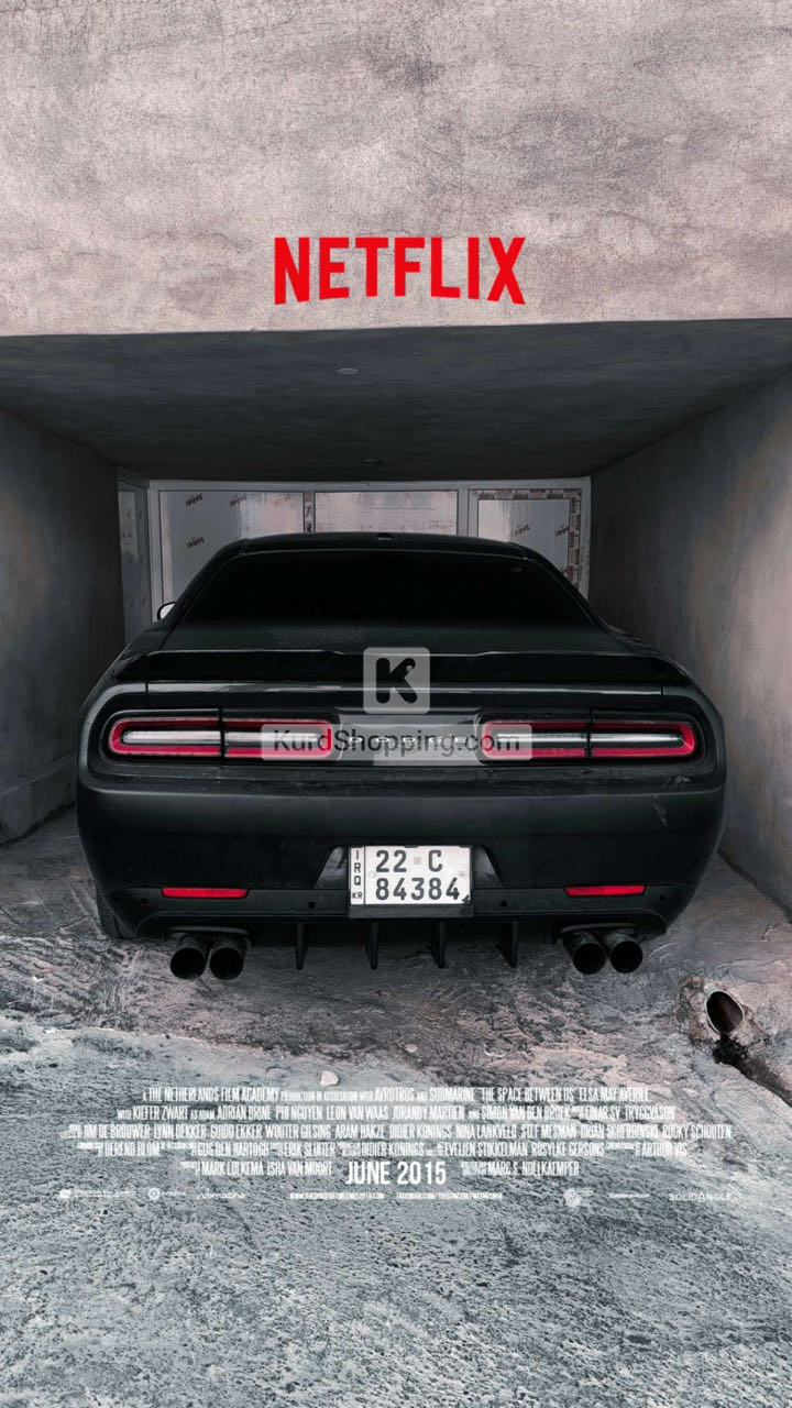 Dodge Challenger 2021