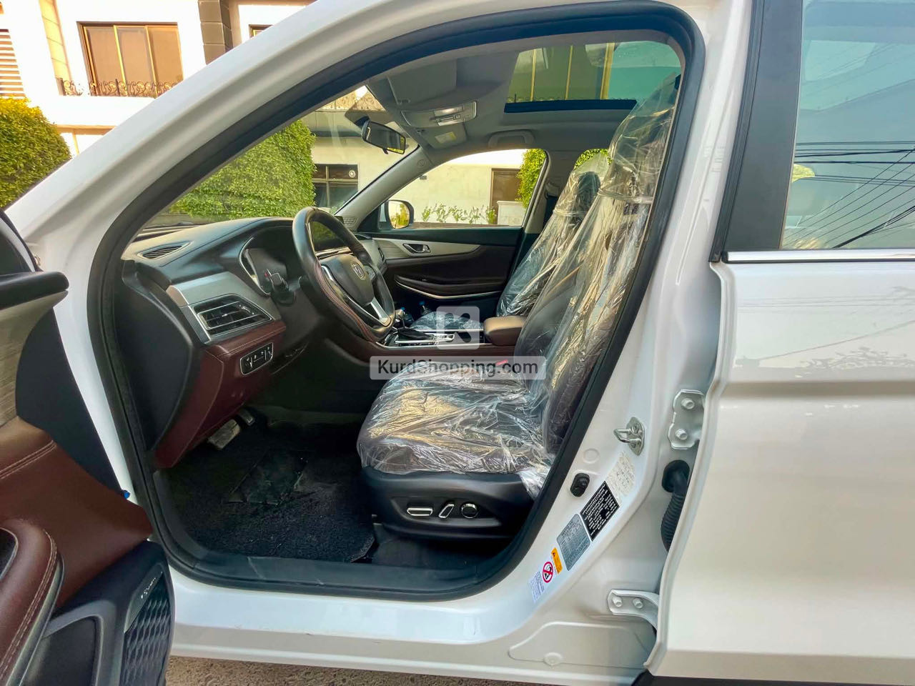 Changan CS75 2019