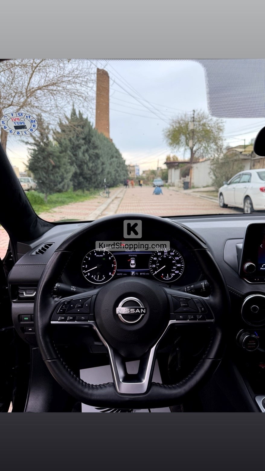 Nissan Sentra 2024