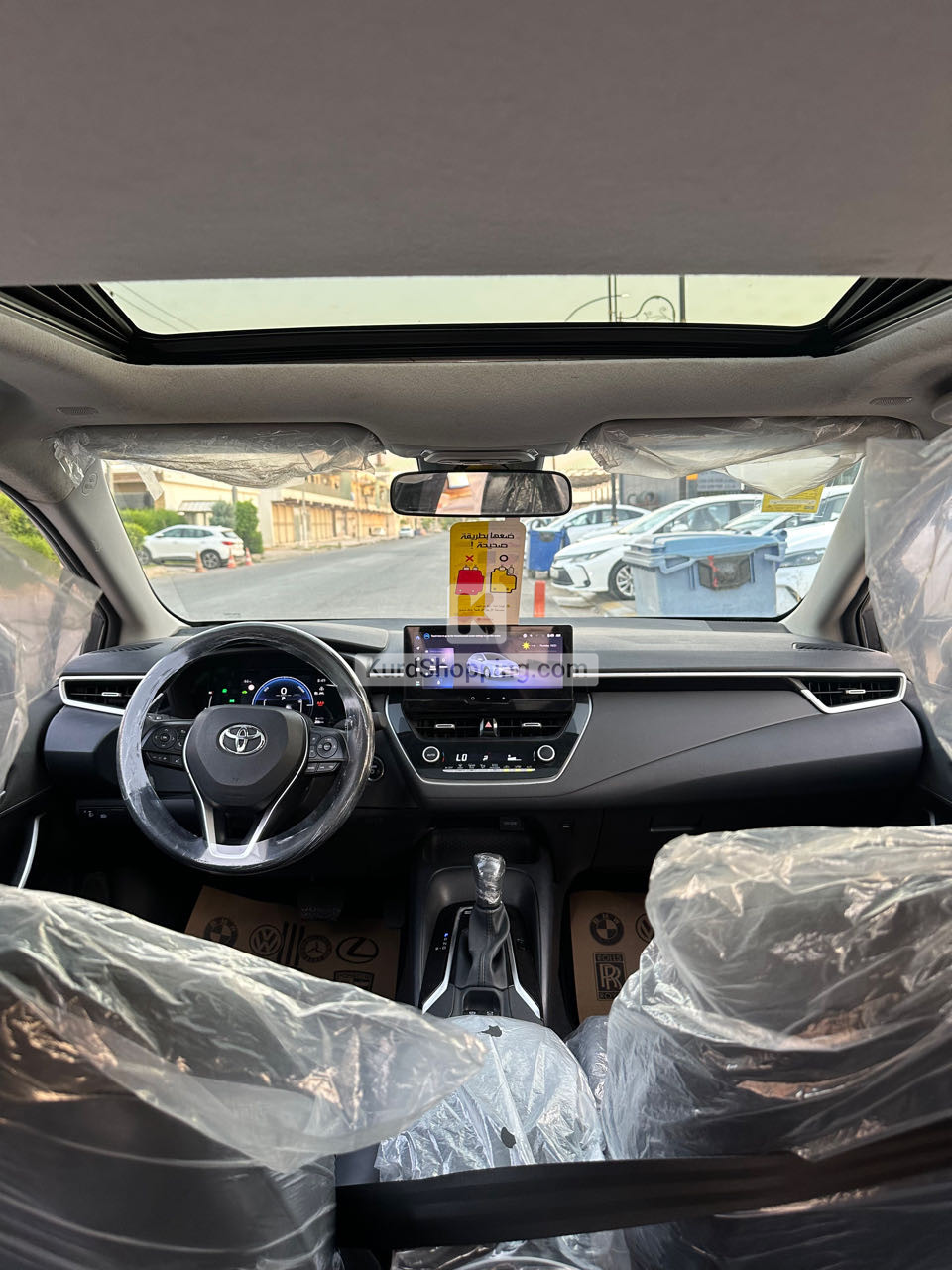 Toyota Corolla 2025