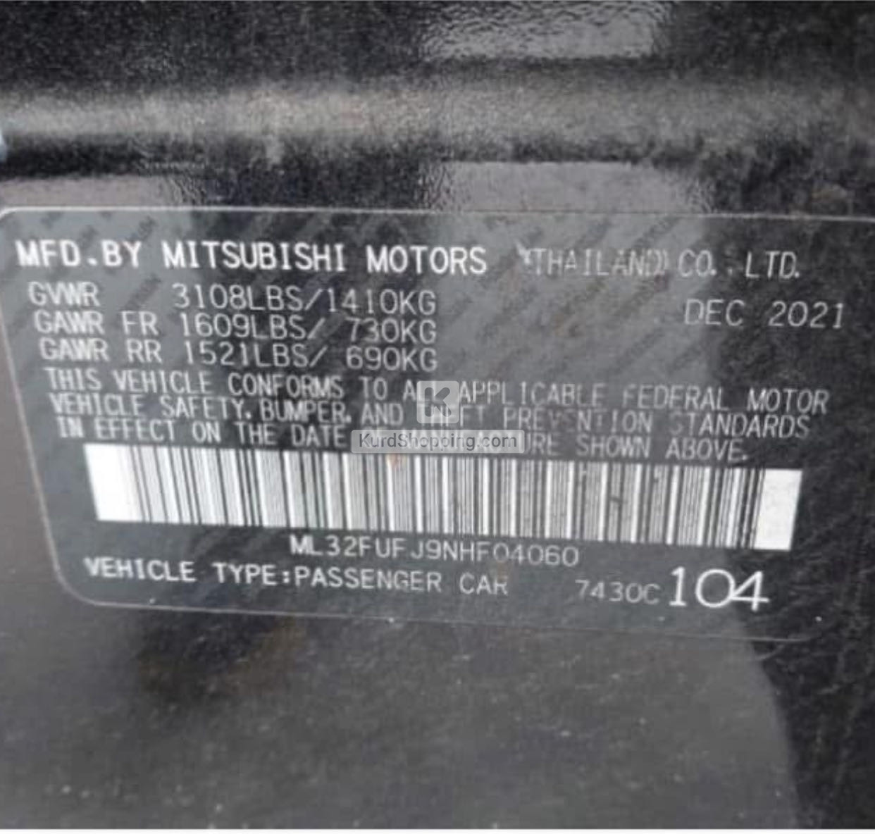 Mitsubishi Mirage 2022