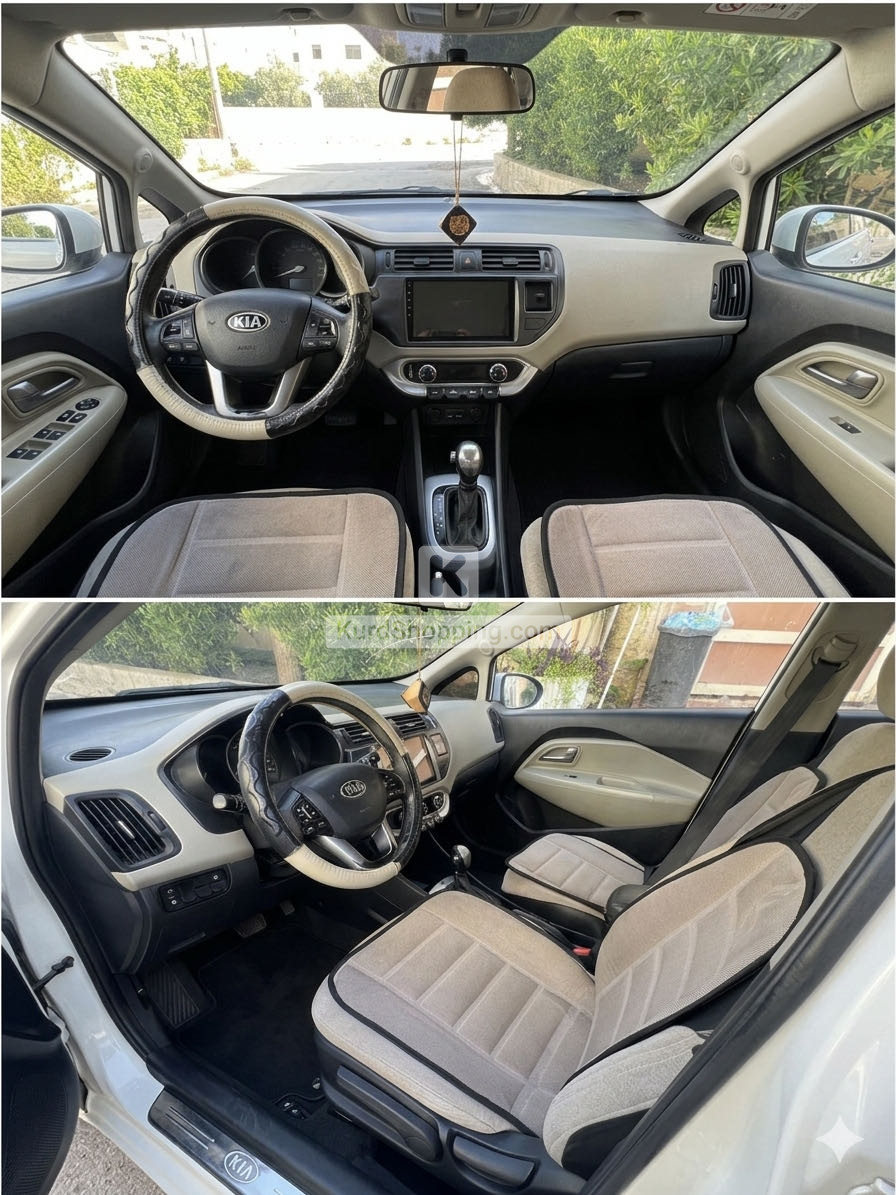 KIA Rio 2014