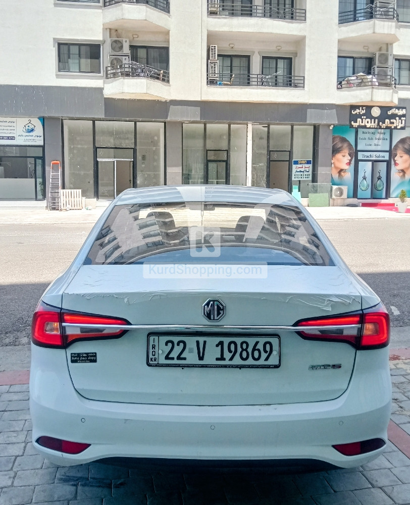 MG 5 2024