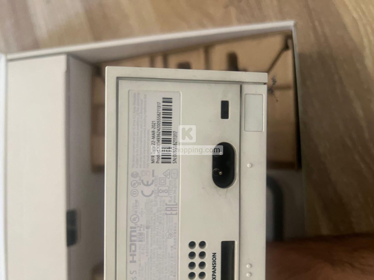 Microsoft Xbox