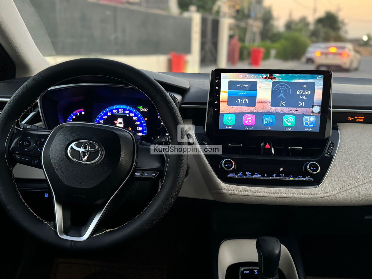 Toyota Corolla 2021