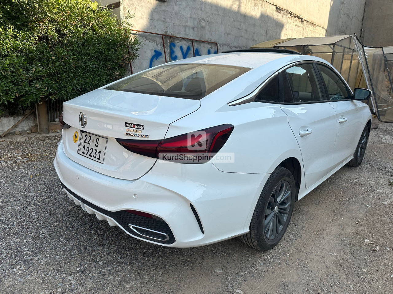 MG GT 2025