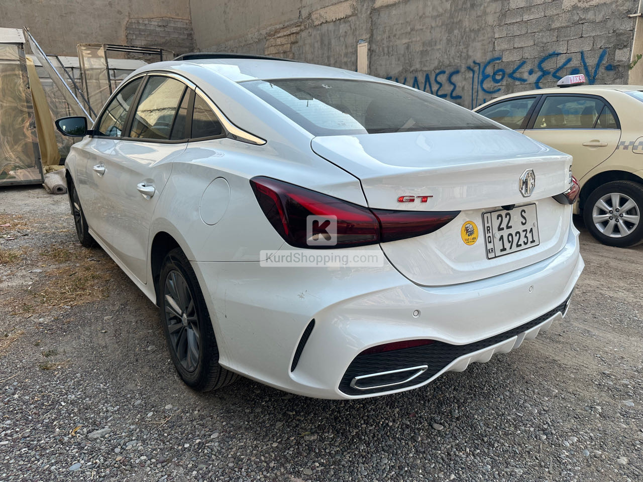 MG GT 2025