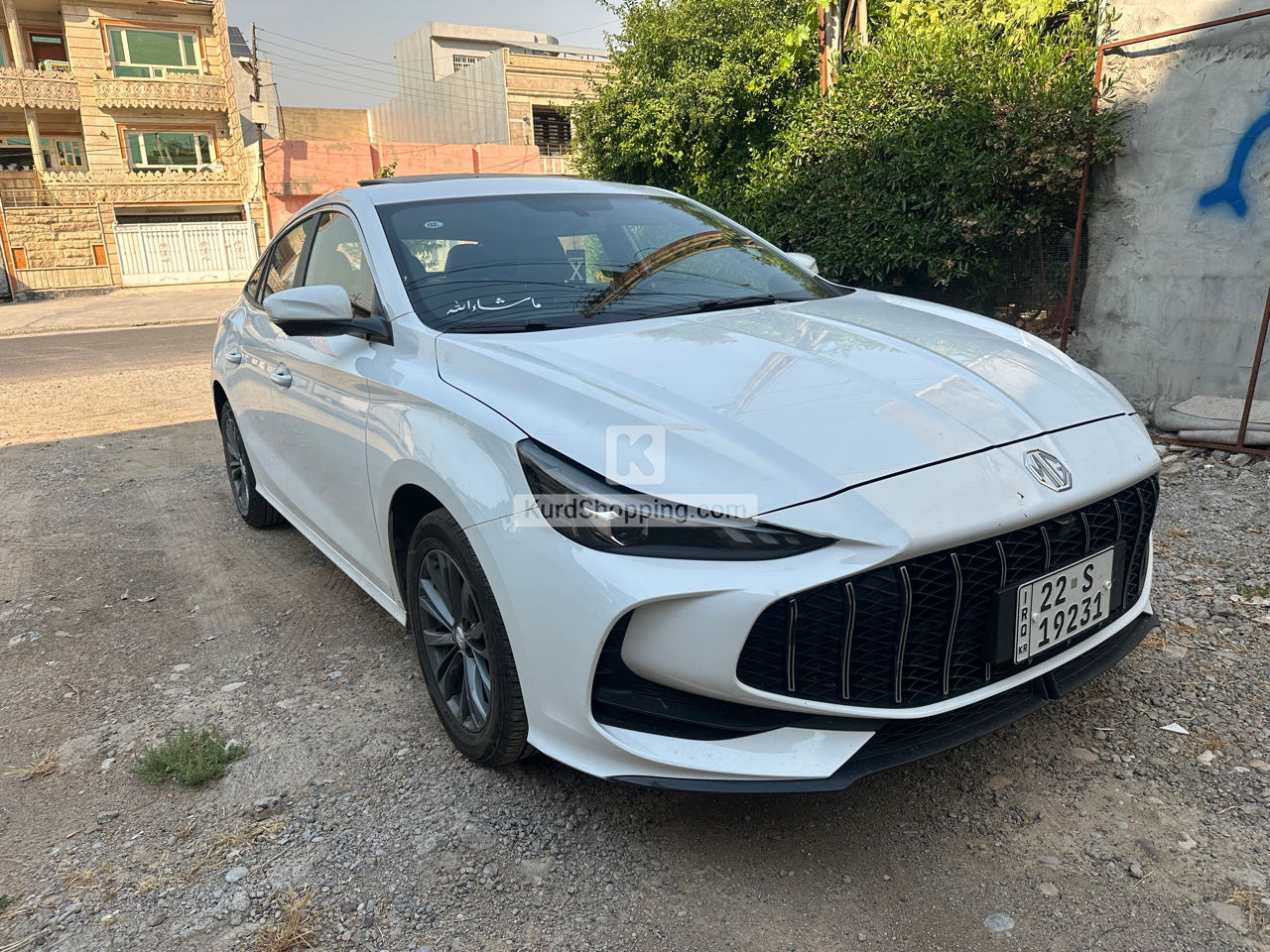MG GT 2025