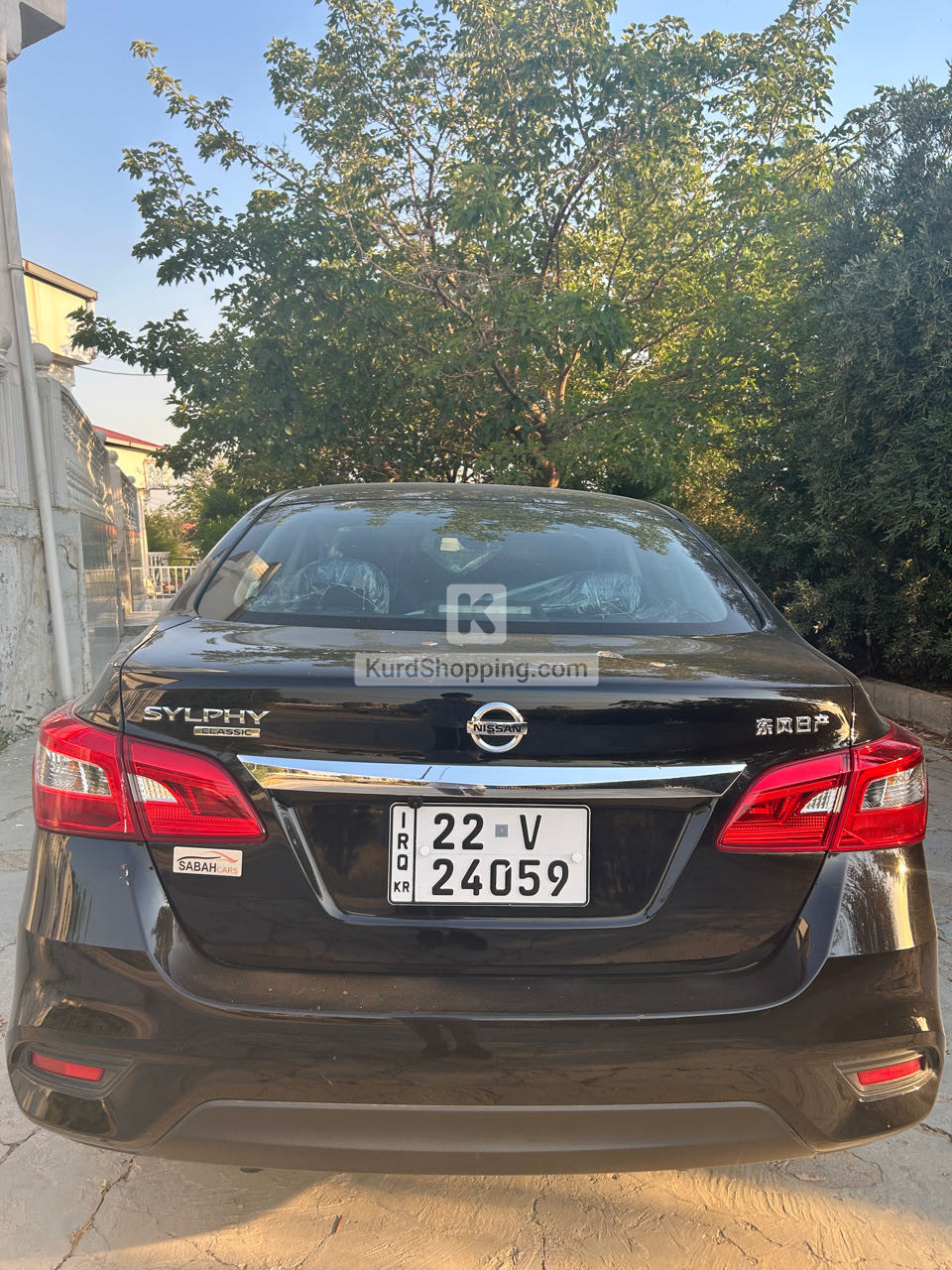 Nissan Sentra 2025