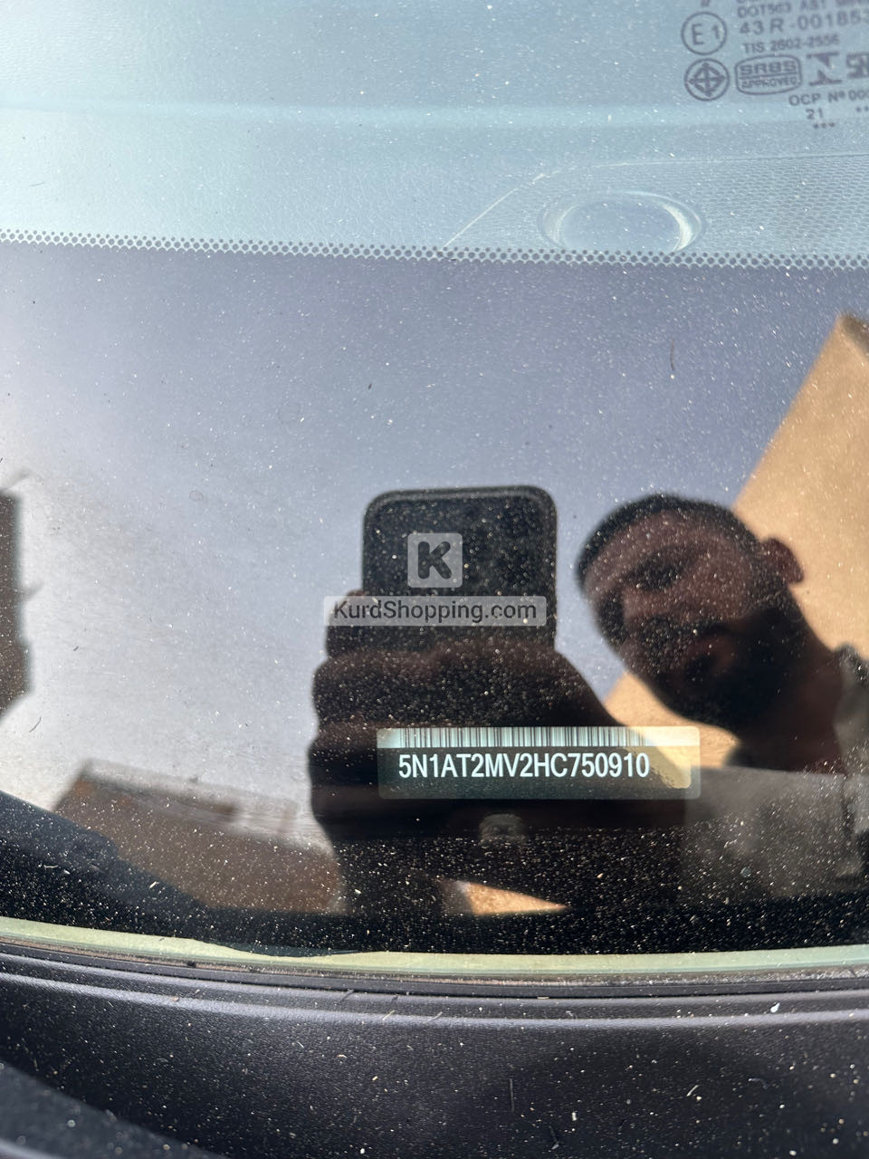 Nissan Rogue 2017