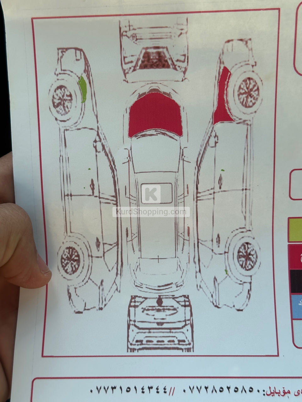 Nissan Rogue 2017