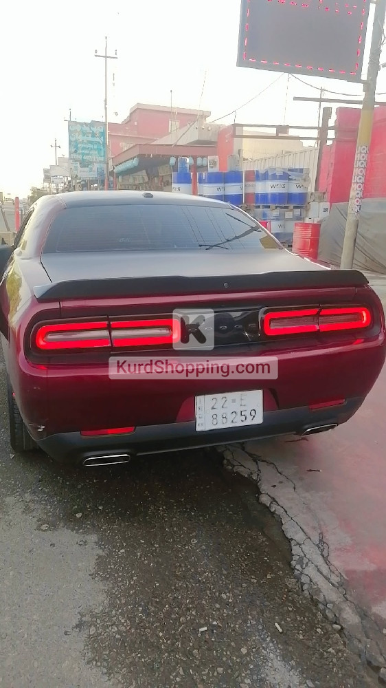 Dodge Challenger 2022