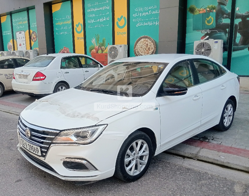 MG 5 2024