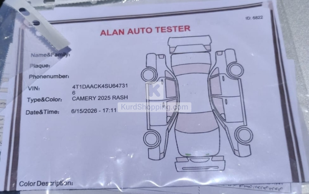 Toyota Camry 2025