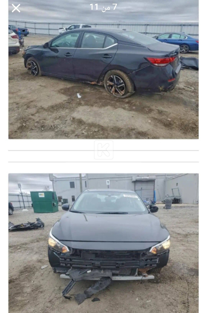 Nissan Sentra 2024