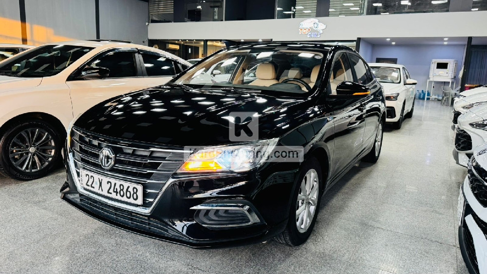 MG 5 2024