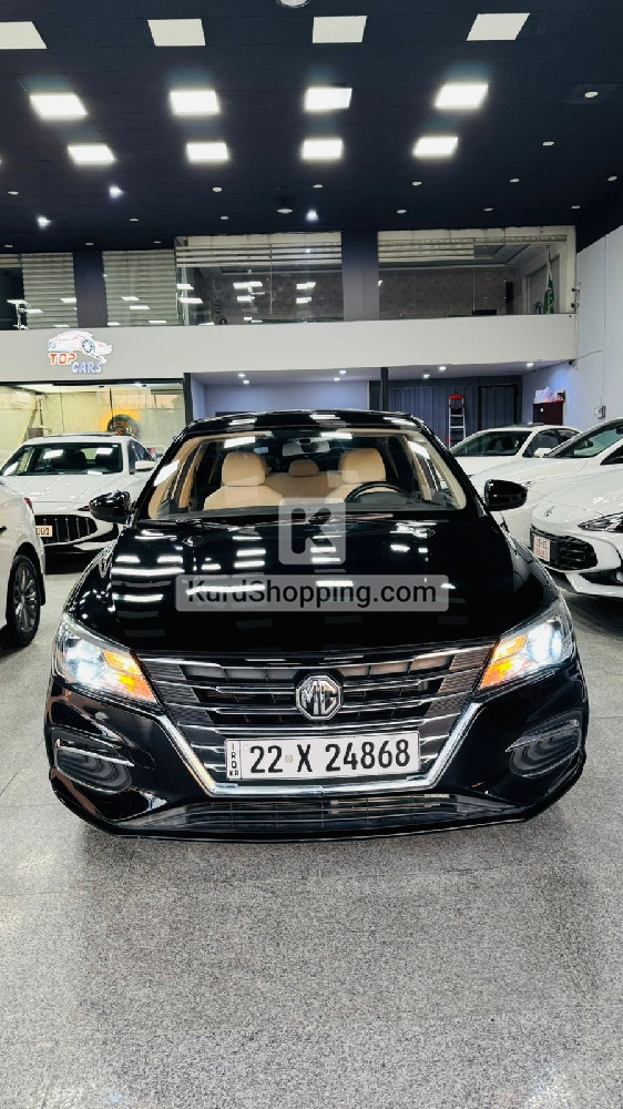 MG 5 2024