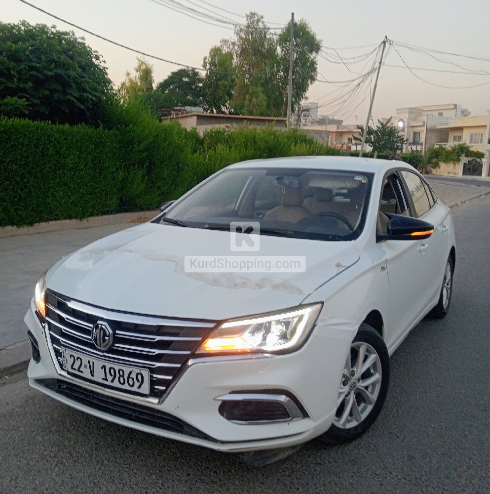 MG 5 2024