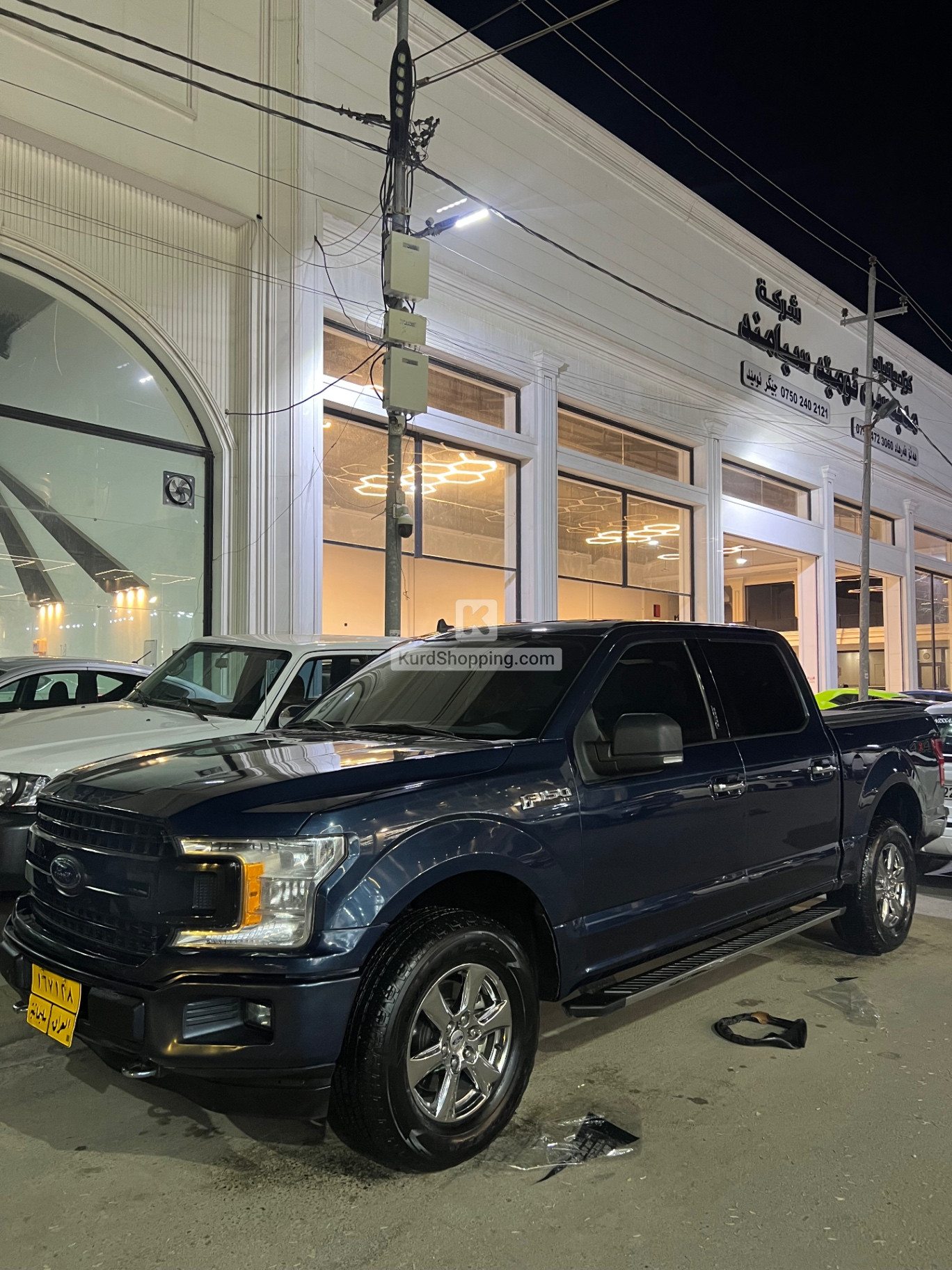 Ford F-Series 2020