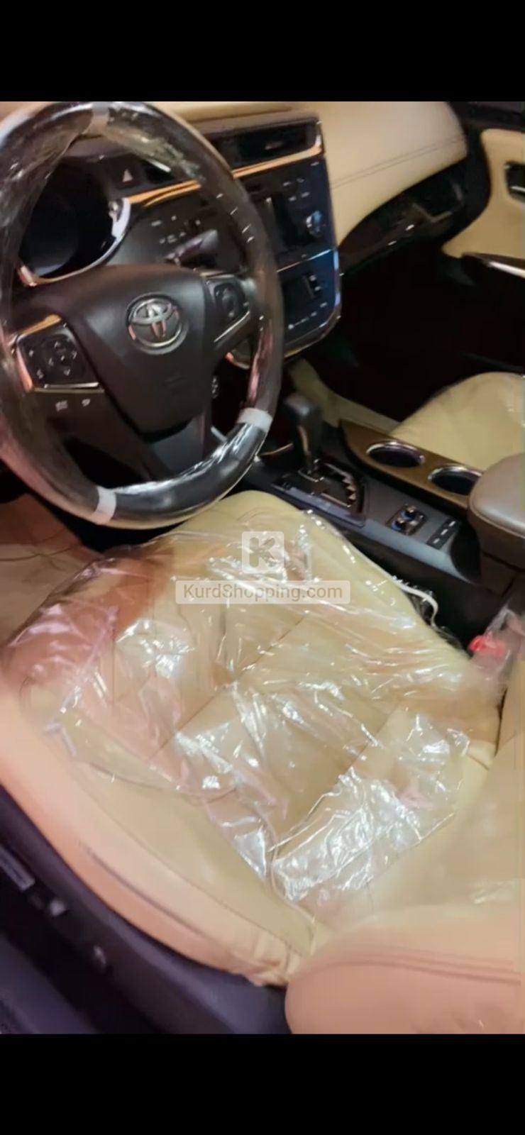 ئەڤەلۆن خلیجی فول مواسەفات هەموو شتی بەشەرت