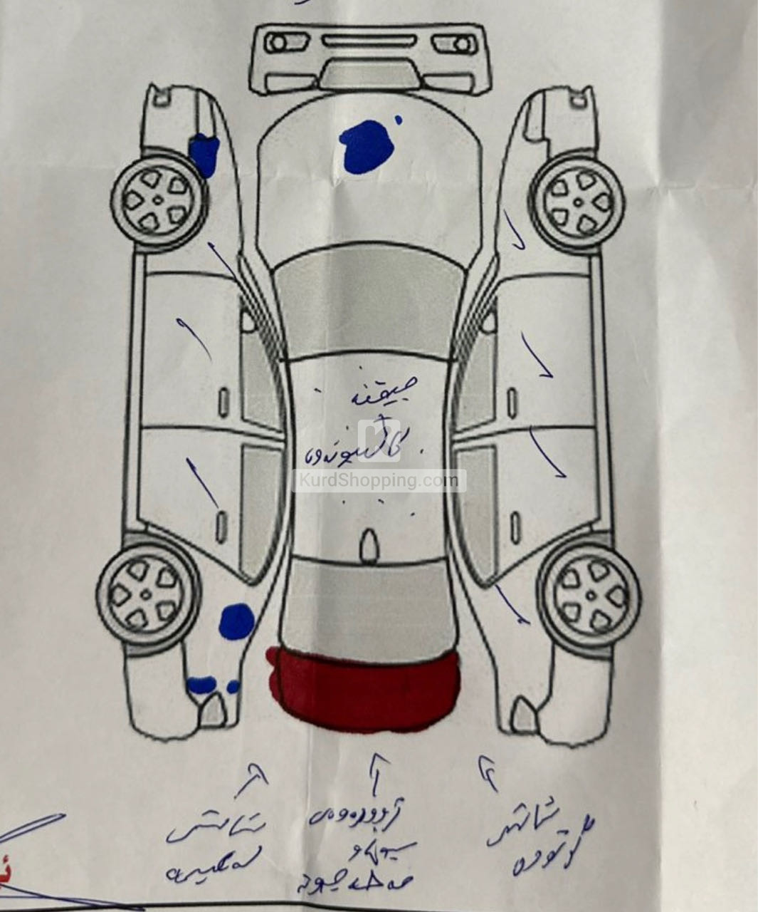 Nissan Sentra 2019