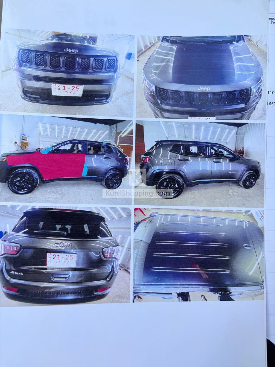 JEEP Compass 2023