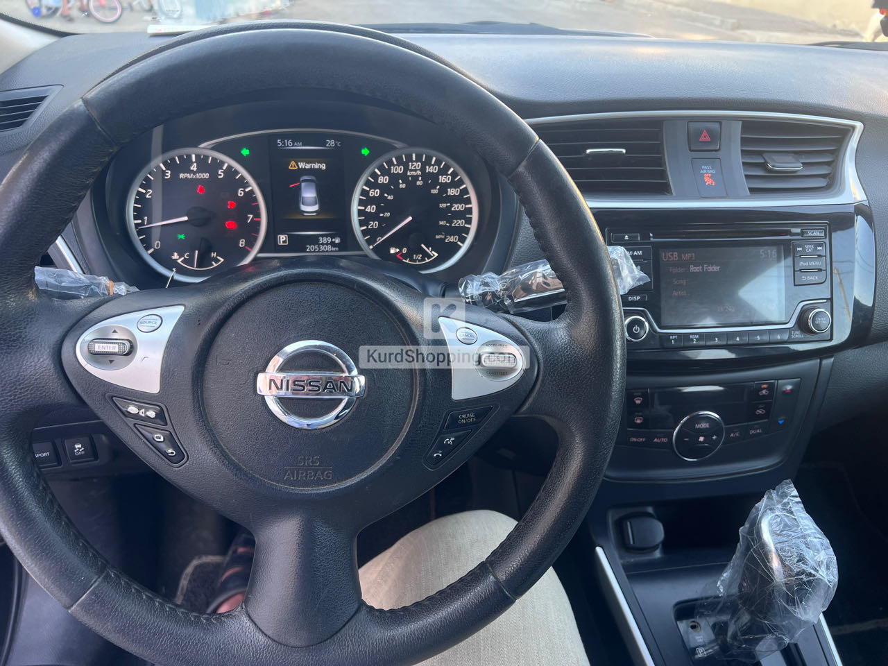 Nissan Sentra 2018