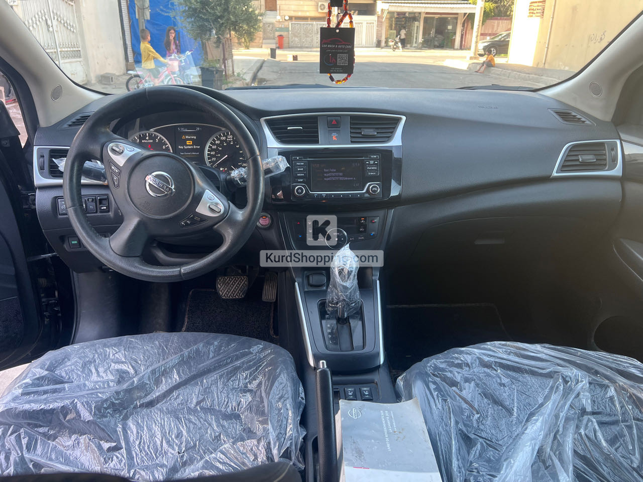 Nissan Sentra 2018