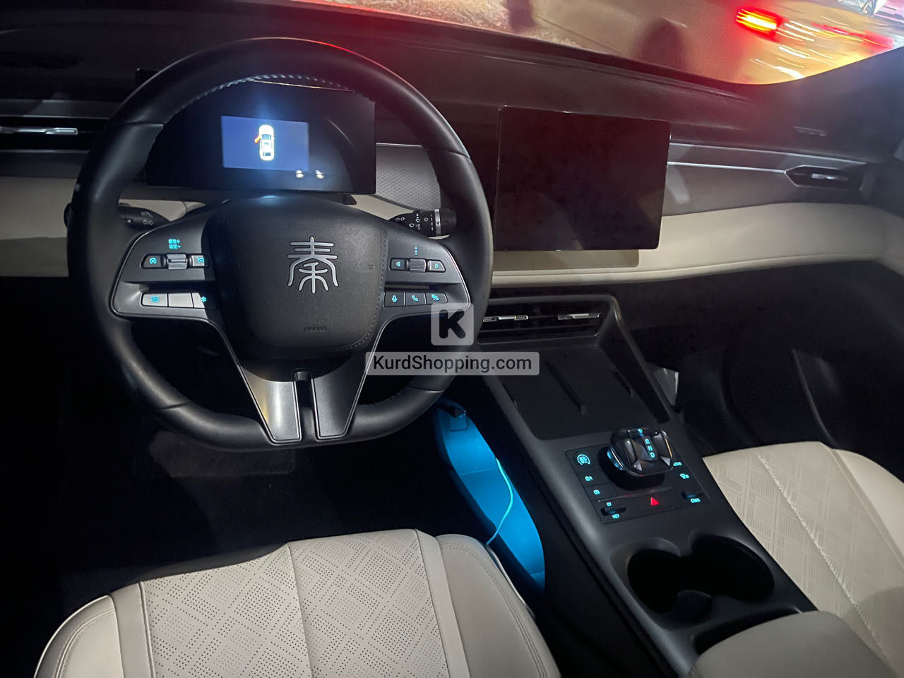 BYD QIN PLUS 2025
