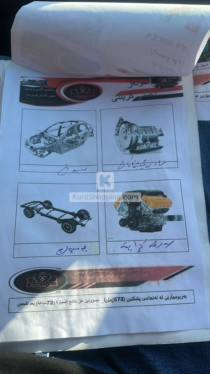 Hyundai Veloster 2014