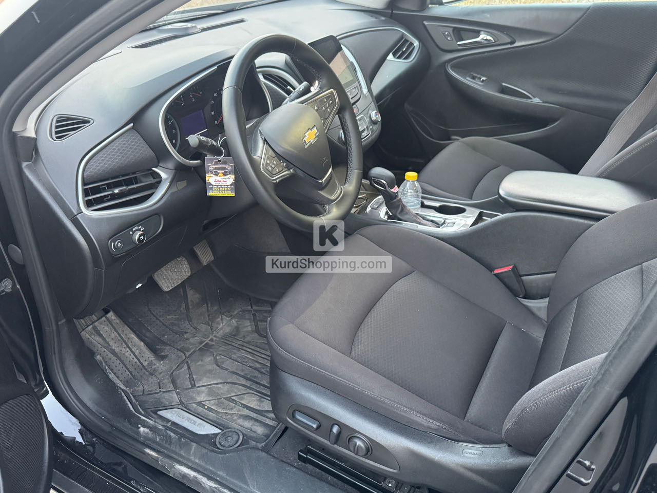 Chevrolet Malibu 2024