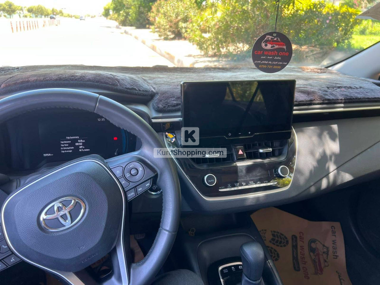 Toyota Corolla 2025