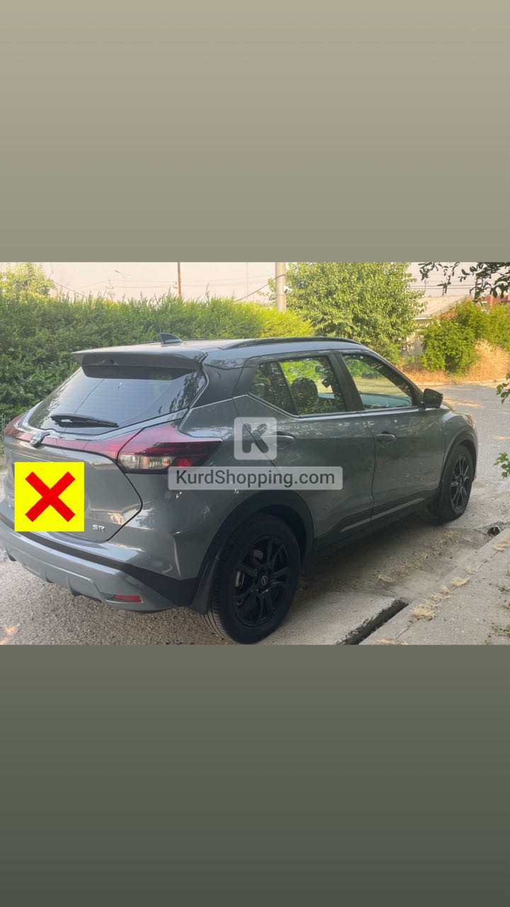 Nissan Kicks 2023