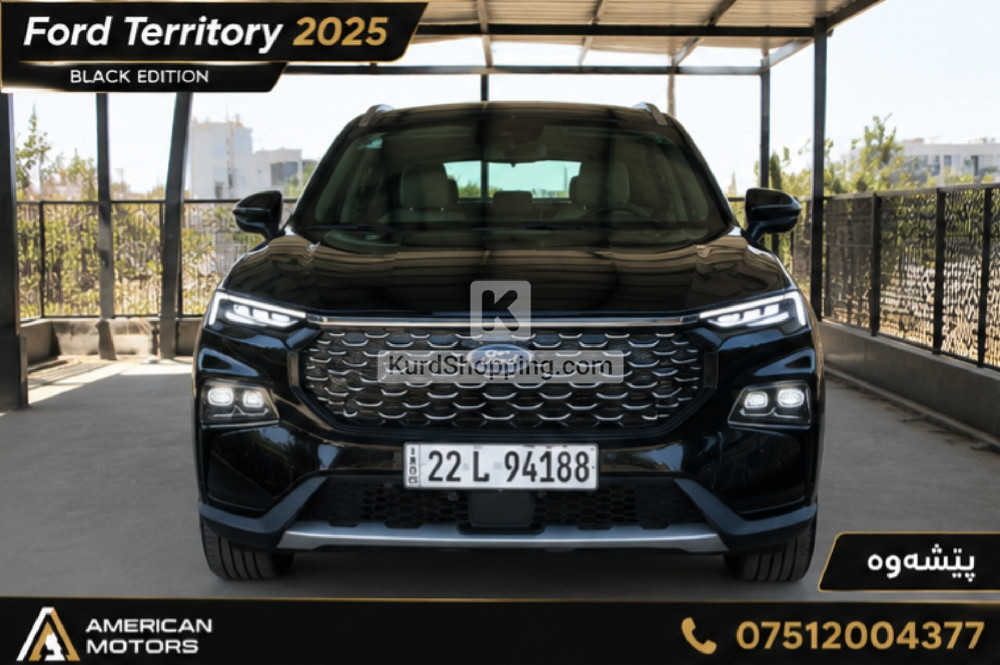 Ford Territory 2025