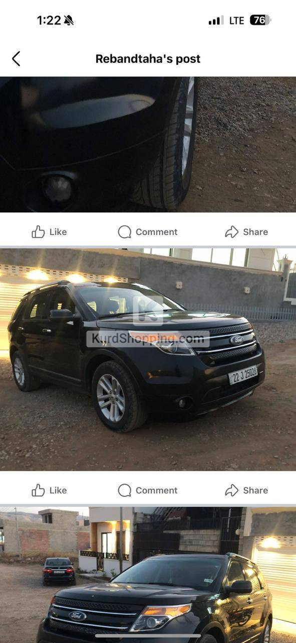 Ford Explorer 2012