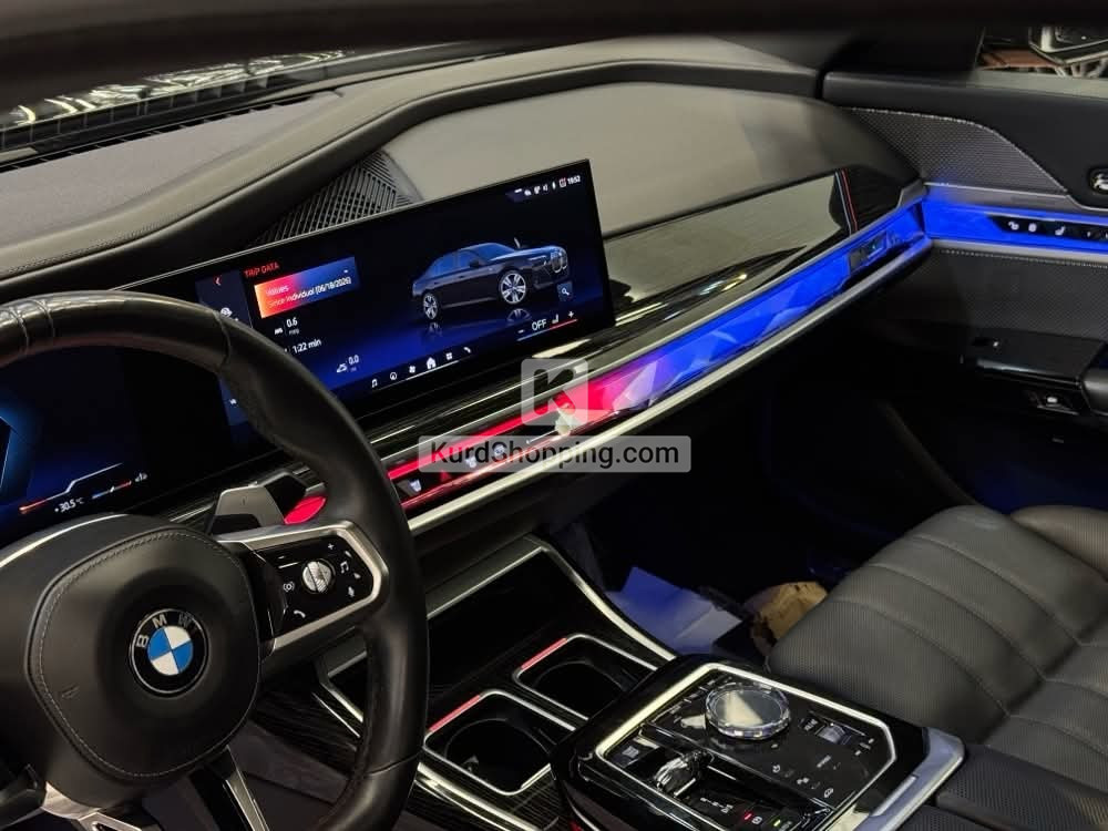 BMW 7 Series 2025