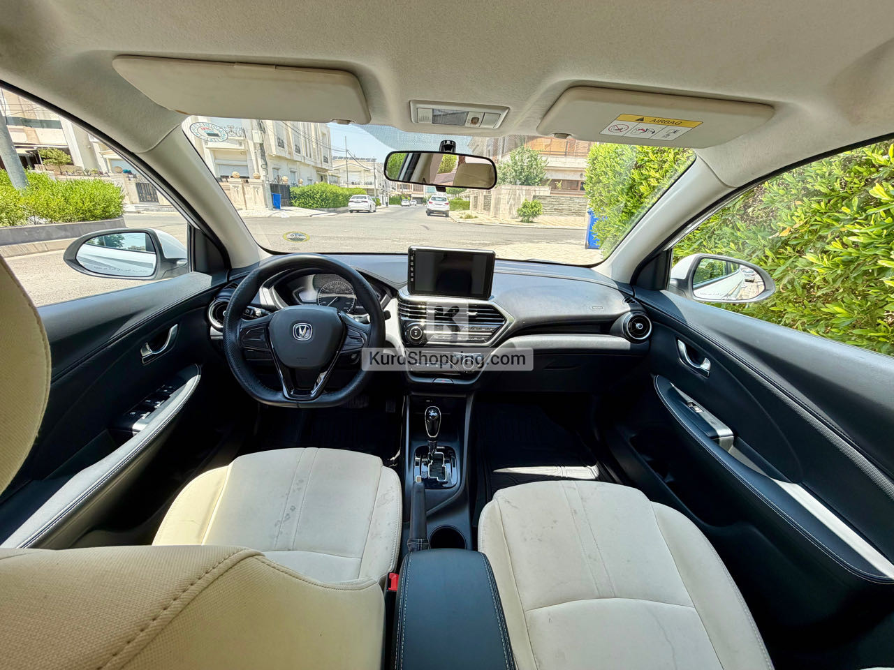 Changan Alsvin 2024