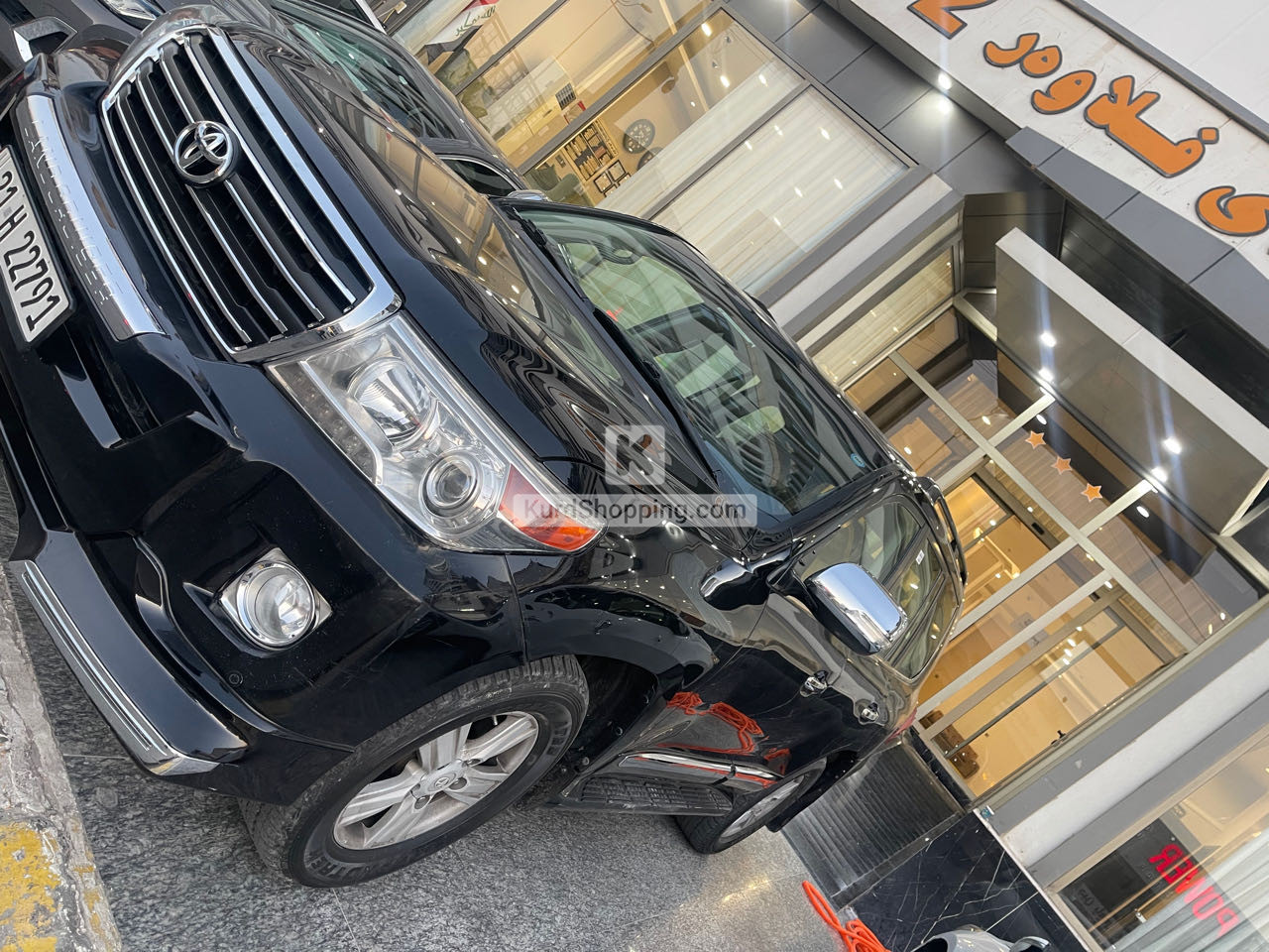 Toyota Landcruiser 2014