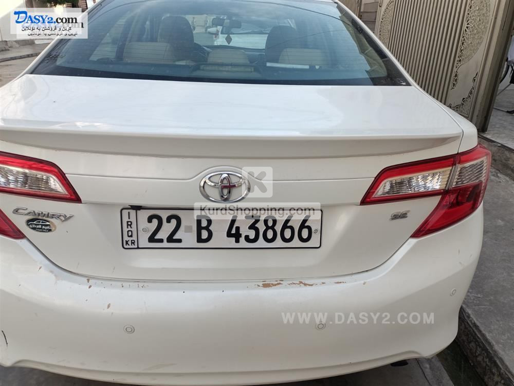 Toyota Camry 2015