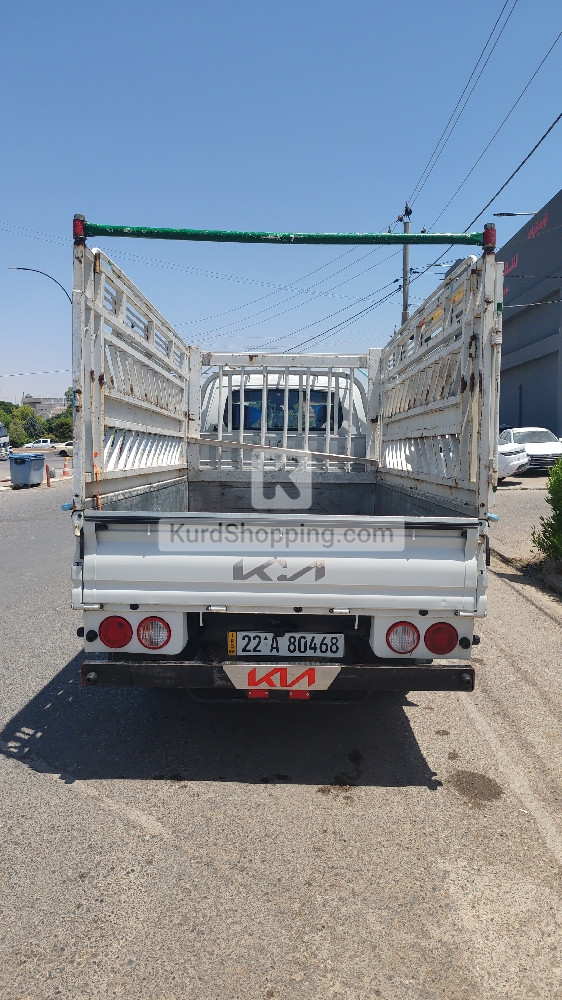 کیا دوتەنی مۆدێل 2022