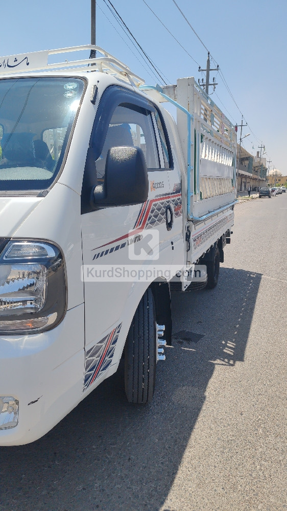 کیا دوتەنی مۆدێل 2022