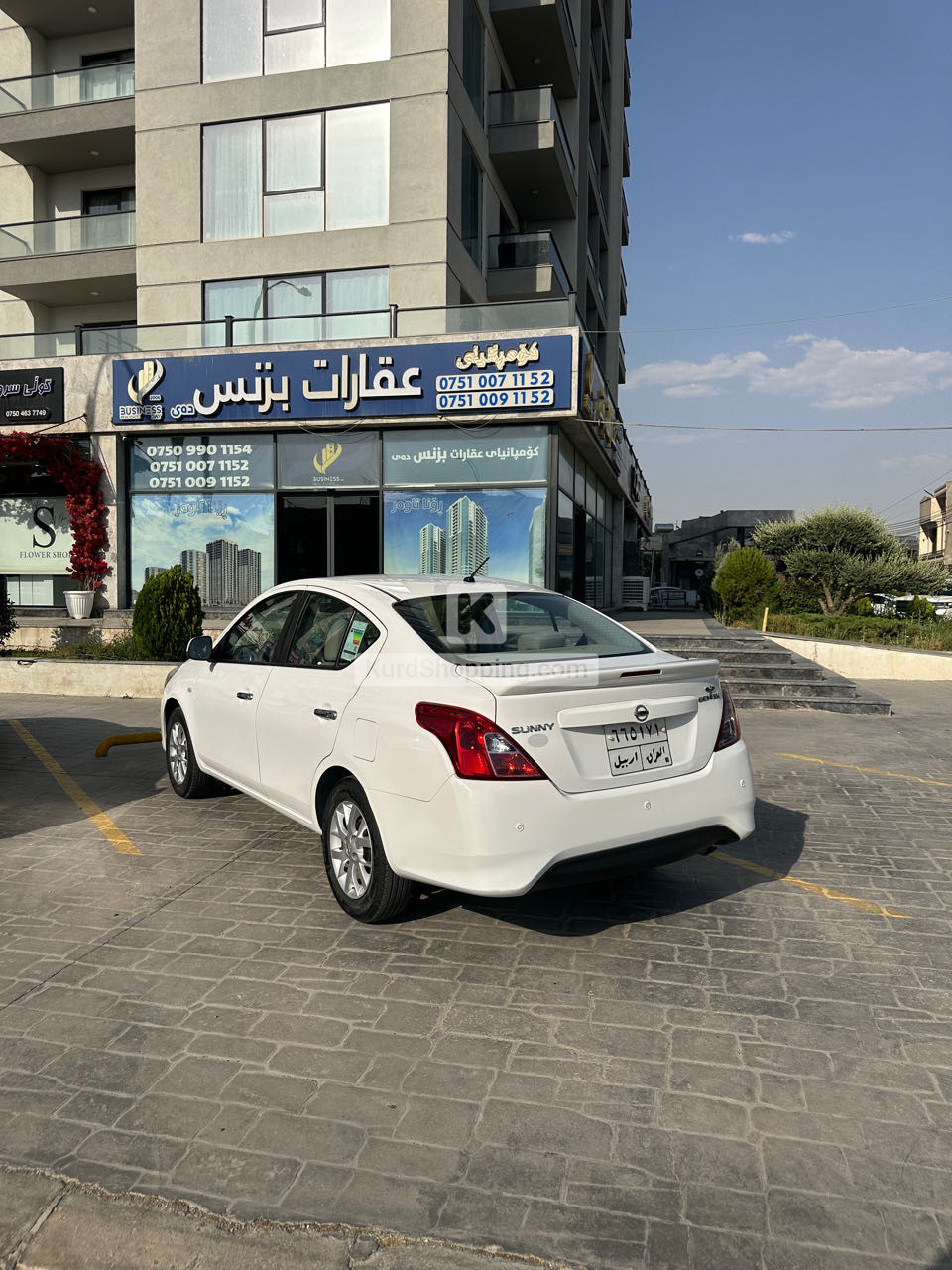 Nissan Sunny 2020