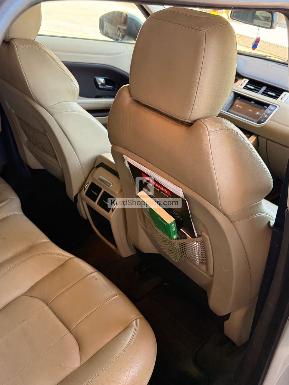 Land Rover Evouq  2017