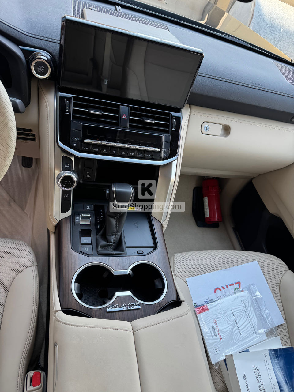 Toyota Landcruiser 2025