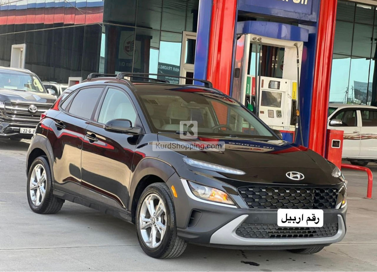 Hyundai Kona 2023