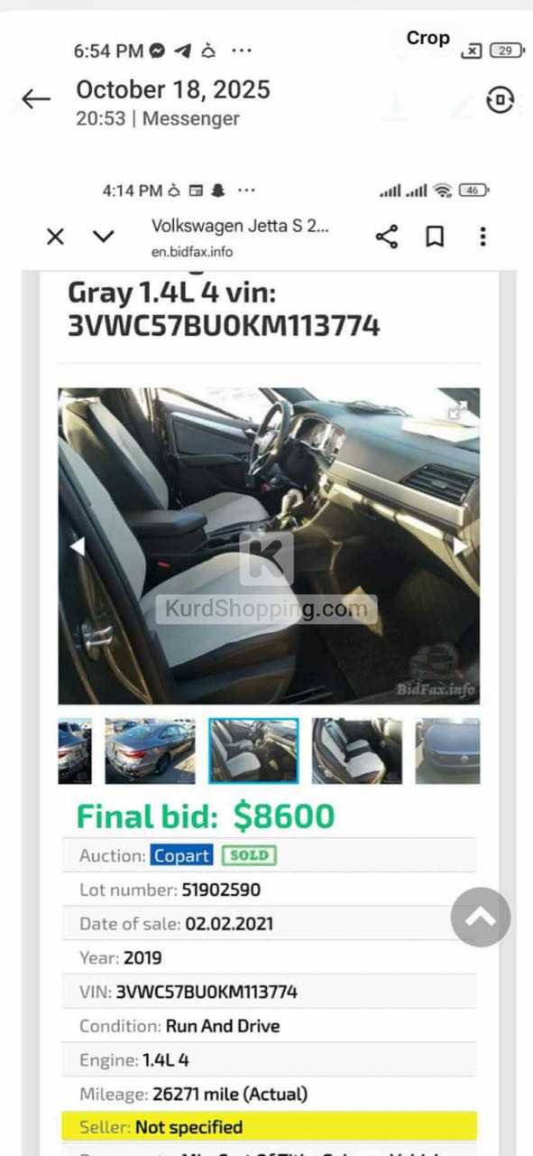 Volkswagen Jetta 2019