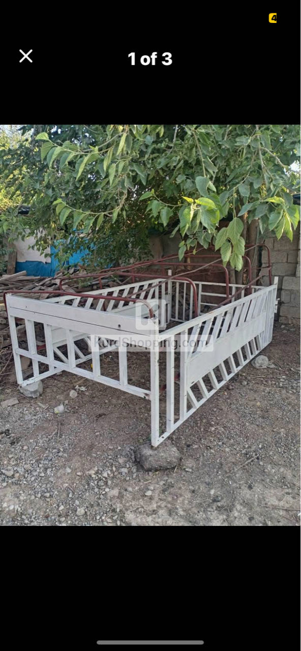 چەمچر